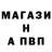 Метадон VHQ Kris Crunk