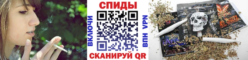 МЕГА ТОР Асбест БУТИРАТ 99% закладка