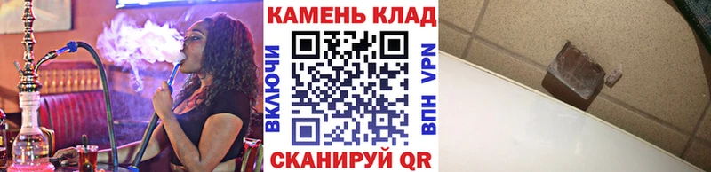 ГАШ убойный Асбест