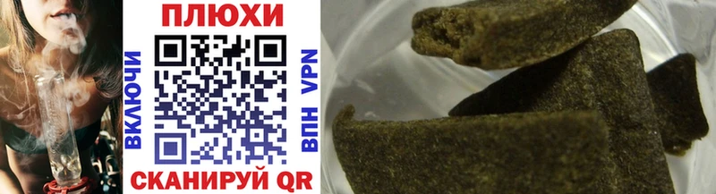 что такое   Асбест  ГАШ AMNESIA HAZE 