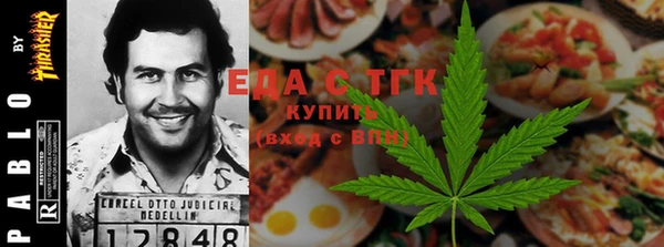 крисы Алексеевка