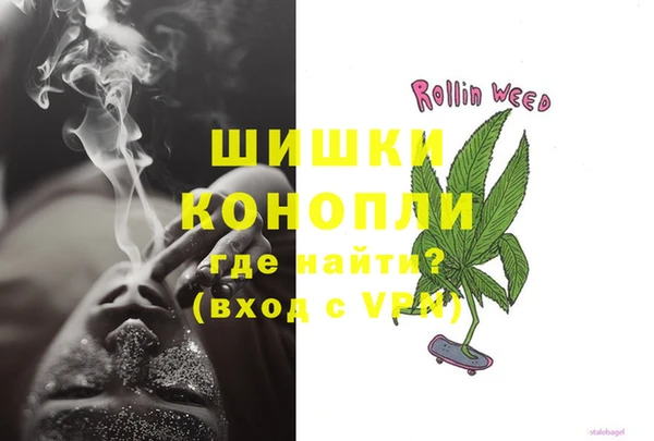 mdpv Алзамай