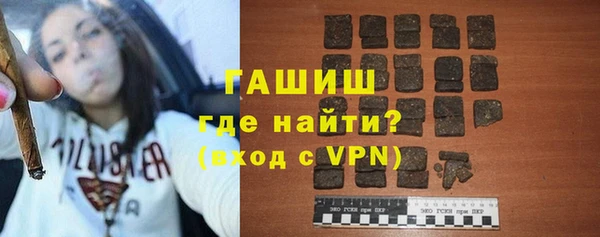 ECSTASY Арсеньев