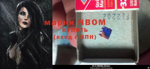 mdpv Алзамай
