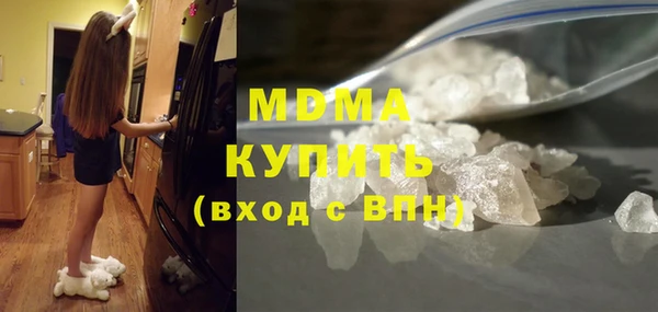 каннабис Армянск