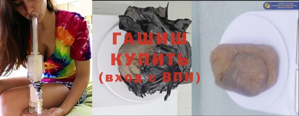 кокс Алексин
