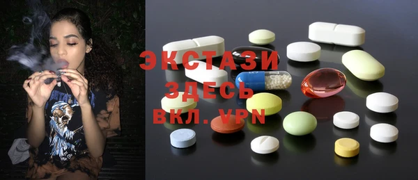 крисы Алексеевка