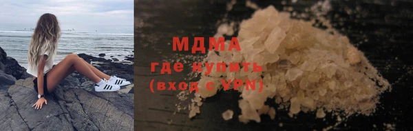 крисы Алексеевка