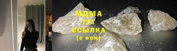 кокс Алексин