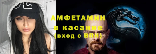 mdpv Алзамай