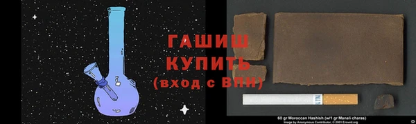 mdpv Алзамай