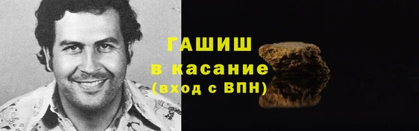 mdpv Алзамай