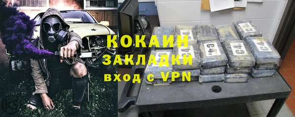 mdpv Алзамай