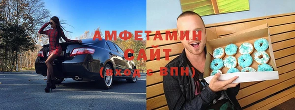 mdpv Алзамай