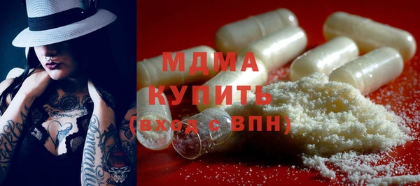 mdpv Алзамай