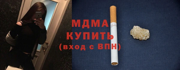 крисы Алексеевка