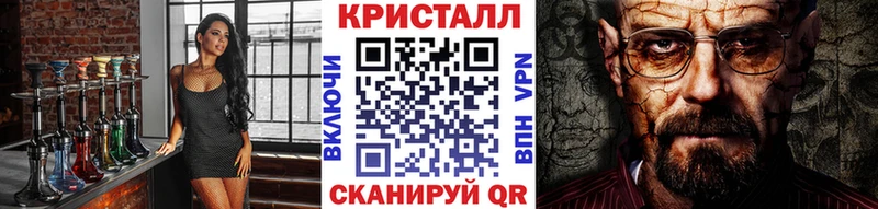 Метамфетамин витя  магазин    Асбест 