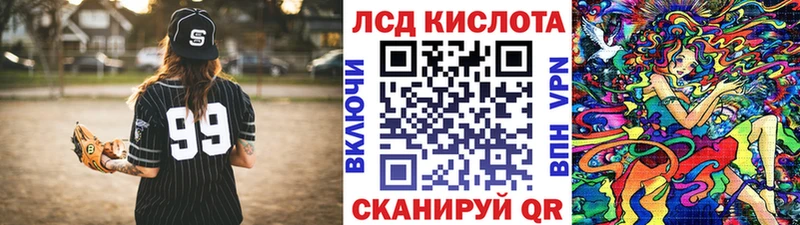 OMG зеркало  Асбест  Наркотические марки 1,8мг  купить закладку 